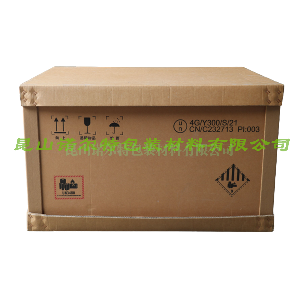 上海危包重型瓦楞紙箱